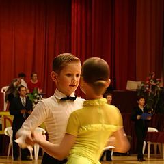 photo "Children`s dances"