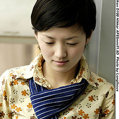photo "Chinese Girl-Maco"