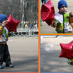 фото "уроки счастья..."