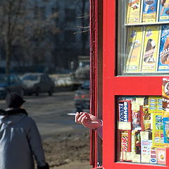 photo ""Smoking" kiosk."