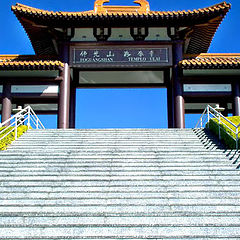 photo "Zu Lai Temple"