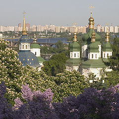 photo "Kiev"