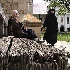 photo "scientist & monk"