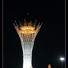 photo "Baiterek (a tree of the Life) - the Symbol of Well"