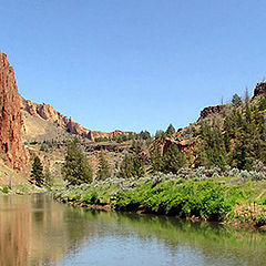 photo "Reflection of the rock"