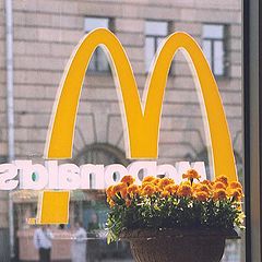 фото "Обратная сторона "McDonalds""