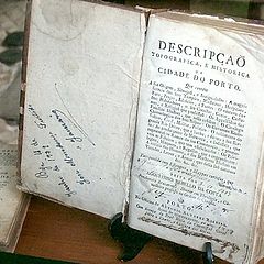 фото "Very old book - 1789"
