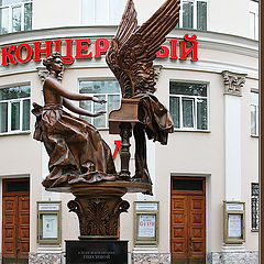 фото "Памятник Е.Ф. Гнесиной"