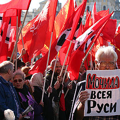 фото "22 июня 2005..."