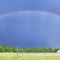 photo "Rainbow. (Under a dome)"