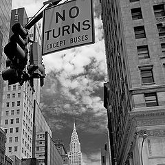 photo "No Turns"