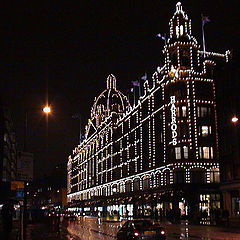 photo "Harrod's"