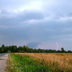 фото "Молния"