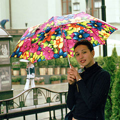 photo "Rain or the "Moscow umbrellas""