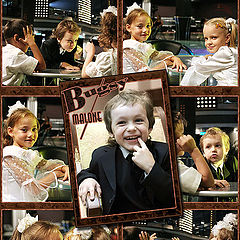 photo "BUGSY MALONE"