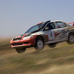 photo "Rally"