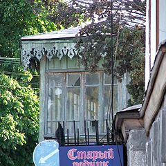 photo "Old Houses. II."