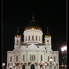 фото "Храм Христа Спасителя."