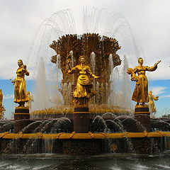 photo "Friendship Of People Fountain"
