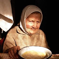 photo "grandmother"