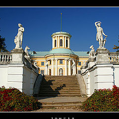 photo "Memorial estate Arkhangelskoye"