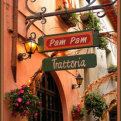 photo ""Pam Pam" in Italian:)"