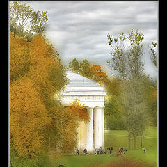 photo "Autumn in Pavlovsk park"