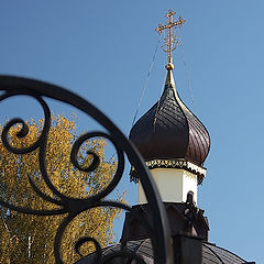 photo "Domes on Gold"