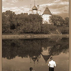 photo "Fishing"