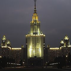 photo "Temple of a science"