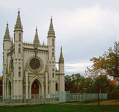 photo "Russian gothic style"