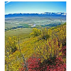 photo "Mountain plateau"