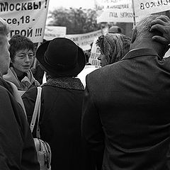 фото "почесать в затылке"