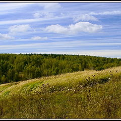 photo "Horizons"