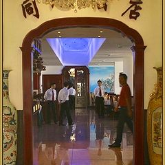 photo "Chinese restaurant"