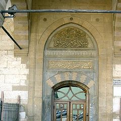 photo "Serafeddin Mosque big door"