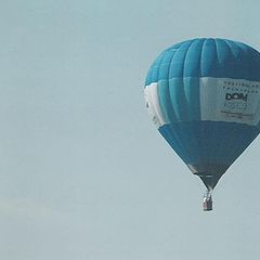 photo "Balloon"