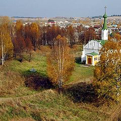 photo "Autumn"