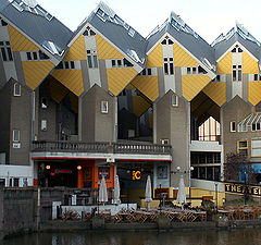 photo "Cubic three-storey apartments."