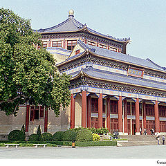 photo "Sun yat-sen's memorial"