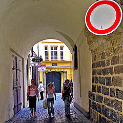 photo "Prague cafe through an arch"