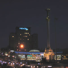 photo "Kyiv"