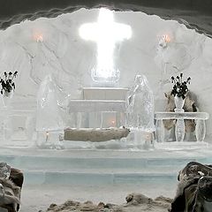 photo "The ice Chapel"