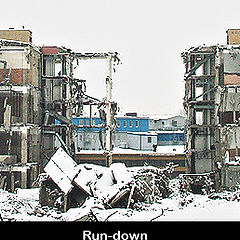 photo "Run down"