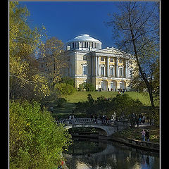 photo "Pavlovsk palace"