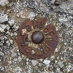 photo "Geodesical sign, Koshka mountain, Crimea, Ukraine"