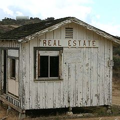 фото "' The real Estate Agent we didn't use "."