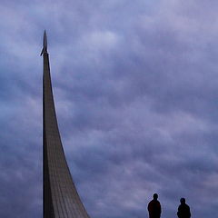 photo "Boys and the Sky"