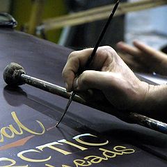 фото "Pinstriping"