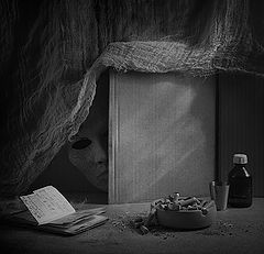 photo "Delirium Of Persecution"